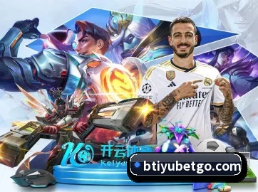 B体育 APP